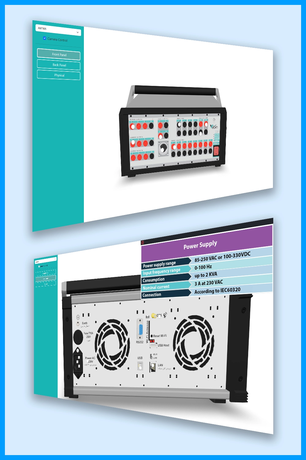 معرفی دستگاه AMT105  